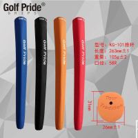 Golf Pride Putter grips Golf club grips are thick and light