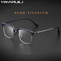 บริการแว่นตาสี่เหลี่ยมเล็กคุณภาพสูงน้ำหนักเบาพิเศษ R TITANIUM Business Optical Prescription glasses Frame Men 9201