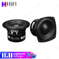 HiFisound ดอกซับ4นิ้ว subwoofer 4ohm 50W ลำโพง4นิ้ว ลำโพงซับ4นิ้วราคาส่ง ลำโพงซับวูฟเฟอร์4นิ้ว4โอห์ม40วัตต์ ลำโพงซับวูฟเฟอร์ ซับวูฟเฟอร์ระดับกลาง ลำ