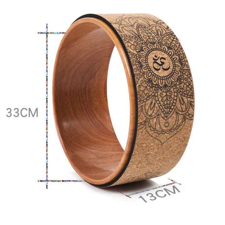 cork-yoga-wheel-for-yoga-poses-and-backbends-inversions-wood-effect-and-mandala-print-dharma-yoga-prop-wheel