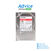 1 TB HDD TOSHIBA P300 (7200RPM, 64MB, SATA-3) HDWD110 AdviceOnline Advice Online