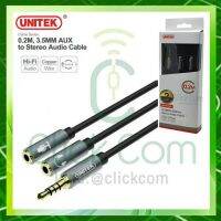 Unitek Y-C9008AGY 3.5mm AUX to Stereo Audio Cable 0.2m