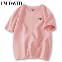 I M DAVID short-sleeved summer new tide male big yards comfortable leisure embroidery cotton embroidered jacket T-shirt