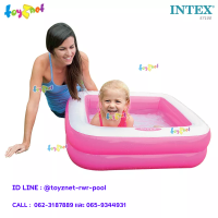 Intex ส่งฟรี สระน้ำ เป่าลม เด็กเล็ก เพลย์บ๊อซ 0.85x0.85x0.23 ม. สีชมพู รุ่น 57100