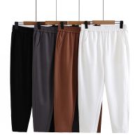 【มีไซส์ใหญ่】Plus Size XL-4XL Womens Elastic Waist Pants Solid Color Ladies Office-wear Harem Ankle Pants