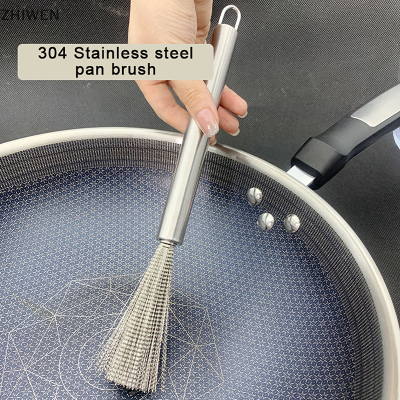 ZHIWEN จานแปรงขัดกระทะสแตนเลสด้ามยาวอุปกรณ์ทำความสะอาดเตาอ่างล้างจานแบบรวดเร็วด้ามจับแข็งแรงทนทาน