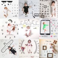 【CW】❈❧ↂ  Cobertor de crescimento mensal para fotografia recém-nascidos milpara fotos bebês com meses acessório meninos e meninas pano fundo