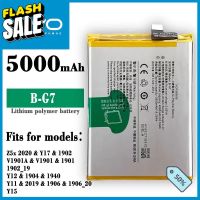 แบต Vivo Y11 / Y12 / Y15 / Y17 แบตเตอรี่โทรศัพท์ วีโว่ Y11/Y12/Y15/Y17 Z5x 2020 Battery B-G7 #แบตเตอรี่  #แบตมือถือ  #แบตโทรศัพท์  #แบต  #แบตเตอรี