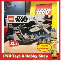 Lego Star Wars 75235 X-Wing Starfighter Trench Run เลโก้ สตาร์วอร์ ของแท้ พร้อมจัดส่ง