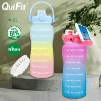 [QuiFit 2L 64OZ Motivational Water Bottle with Width Mouth Flid-Flod Lid and Time Marker BPA Free Large Kettle LeakProof Durable Bottles for Fitness Outdoor Enthusiasts(Without Straw),QuiFit 2L 64OZ Motivational Water Bottle with Width Mouth Flid-Flod Lid and Time Marker BPA Free Large Kettle LeakProof Durable Bottles for Fitness Outdoor Enthusiasts(Without Straw),]