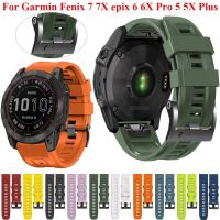 （Bar watchband）สายสำหรับการ์มิน Fenix ทางการสำหรับสายนาฬิกาซิลิโคน,22 26มม. 7X 7 6X 6 Pro 5X บวก Epix Gen 2 3ชม. สายรัดสมาร์ทวอท์ช