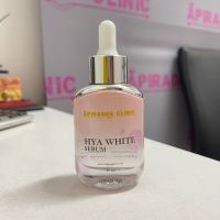 HYA WHITE SERUM  Boost Skins Pinkish Glow  ไฮยา ไวท์ เซรั่ม  ผลิตภัณฑ์เซรั่มเข้มข้น ลดเลือนจุดด่างดำ เพิ่มความกระจ่างใสของผิว ปริมาณ 30 มล.จำนวน 1 ขวด