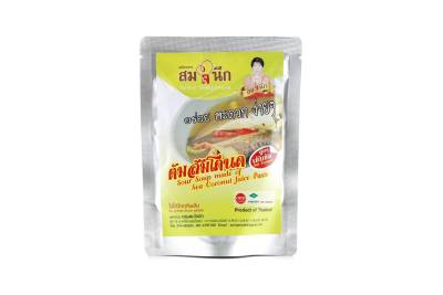 น้ำต้มส้มโตนดสูตรเข้มข้น 150 ML