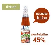 น้ำจิ้มสุกี้ ตรา กู๊ดไลฟ์ Goodlife (กู๊ดไรฟ์) น้ำจิ้มสุกี้ คลีน สูตร ลดโซเดียม 25% และ ลดน้ำตาล 40% 200 มล.