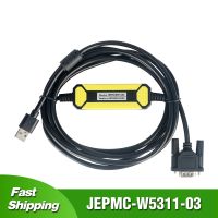 สายเคเบิลเขียนโปรแกรมพีแอลซี Jepmc-W5311-03สำหรับชุด MP2000 Yaskawa ตัวควบคุมโลจิกแบบตั้งโปรแกรมได้ดาวน์โหลดไลน์ USB อินเตอร์เฟส