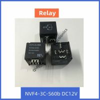 NVF4-3C-S60b DC12V Central Control Electronic DC Electromagnetic Power Relay 80A60A