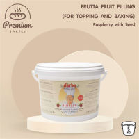 DARBO | Fruit Filling,  Raspberry with Seed - 5kg