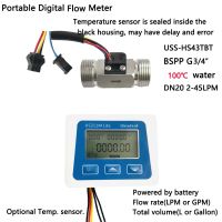 US211M Lite Digital Flow Meter &amp; BSPP USS-HS43TBT ร้อนสแตนเลส304 Hall Water Flow Sensor 2-45L /M G3/4 "Turbine Flowmeter