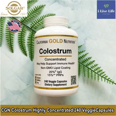 Colostrum คอลอสตรัม Highly Concentrated 1g (1000 mg) 240 Veg. Capsules - California Gold Nutrition USA
