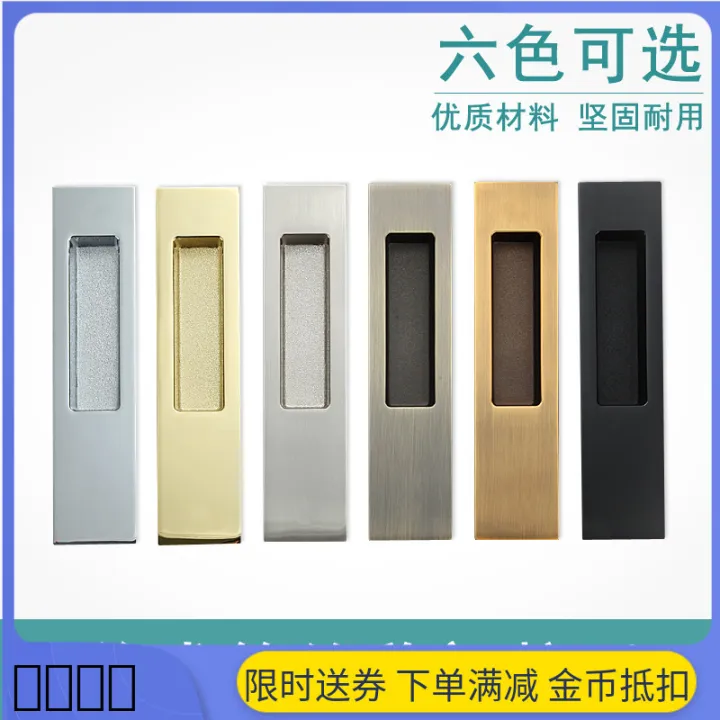 Sliding Door Flush Pull Embedded Modern Black Half Price Wooden Door