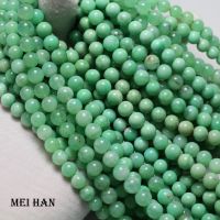 Meihan Natural A+++ Australia Chrysoprase 4mm 5mm 6mm Smooth Round Strand Loose Beads Stone For Jewelry Making Design Gift Exterior Mirrors