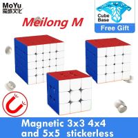 ❀◙♠ tqw198 Moyu Meilong M magnetic 2x2x2 3x3x3 4x4x4 5x5x5 speed magic cube magnet puzzle 2x2 3x3 cubo magico 4x4 5x5 M kids gift