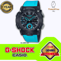 ของแท้100% คาสิโอ CASIO G-SHOCK GA-2000-1A2DR GA-2000-1A2 สายเรซิ่น อุปกรณ์ครบQ4กันน้ำลึก200เมตร GA20001A2 นาฬิกา นาฬิกาผู้หญิง นาฬิกาผู้ชาย ประกัน1ปี ร้าน Time4You T4U