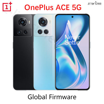Global Firmware OnePlus Ace 5G Oneplus 10R 5G MTK Dimensity 8100 MAX 12GB Ram 512GB Rom 150W Fast Charging 120Hz OLED Android 12 Cellphone 4500mAh