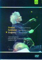 Stravinsky Spring Festival / Rachmaninov Third Steel Association old firewood Nutcracker dvd-d9