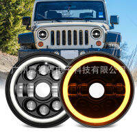 [COD] รถ LED ไฟหน้า 7 ไฟหน้า Wrangler นิ้วประกอบไฟหน้ารถจักรยานยนต์ออฟโรดไฟดัดแปลง