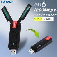 5G WiFi 6อะแดปเตอร์ USB 1800Mbps 5 Ghz/ 2.4Ghz อะแดปเตอร์802.11ax การ์ดเน็ตเวิร์กเครื่องส่งสัญญาณไวไฟไร้สาย USB3.0ฟรีไดร์เวอร์สำหรับ Win10/11