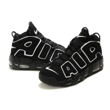 Nike clearance uptempo 99