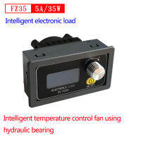 FZ35 Adjust Constant Current Electronic Load 1.5v~25v 5A 35W Battery Tester Discharge Capacity meter With TTL communication