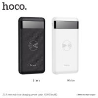 Hoco J11 Wireless Charger PowerBank 10000 mAh แบตเตอรี่สำรอง ชาร์ทไร้สาย โฮโค่ เจ11 10000 มิลลิแอมป์