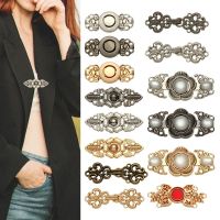 4/6Pcs Retro Metal Buttons Chinese Cheongsam Buckle Scarf Clasp Sweater Cape Cloak Clasp Connection Buckle Sewing Accessories