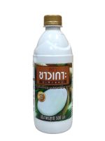 กะทิ Coconut milk ตรา ชาวเกาะ ขนาด 500 มิลลิลิตร