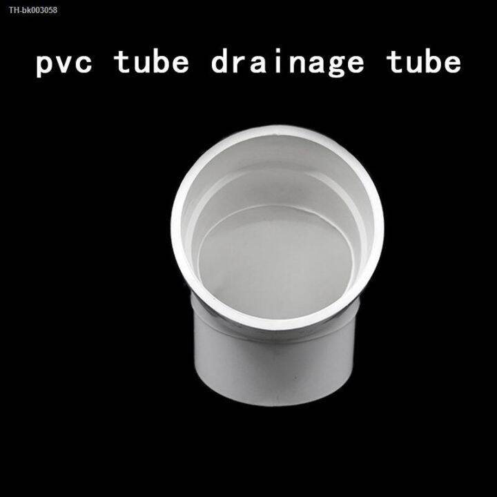 pvc-white-drain-pipe-45-degree-elbow-inner-diameter-50mm-200mm-drain-pipe-fittings-joint-kitchen-drain-joint-1-pcs