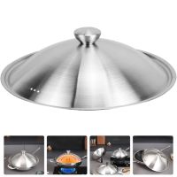 Lid Pan Cover Pot Metal Lids Universal Dome Replacement Stock Frying Cooking Stainless Steel Pots Knob Tent Screen Tool Meat Other Specialty Kitchen T