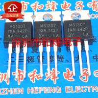 5PCS-10PCS MS1307  TO-220    ORIGINAL ON STOCK