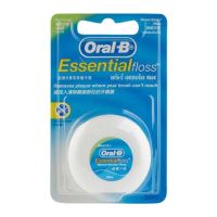 โปรโมชั่น+++ ไหมขัดฟัน ออรัล-บี Oral-b essential floss 50m. ราคาถูก ไหม ขัด ฟัน ไหมขัดฟันน้ำ ไหมขัดฟัน ด้าม