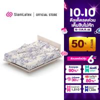 SiamLatex Resta Lilly In The Valley ชุดผ้าปูที่นอน ครบเซ็ต 6 ชิ้น มีผ้านวม ขนาด 3.5/5/6 ฟุต ลาย ลิลลี่ อิน เดอะ วาลเล่ย์ ผ้าคอตตอน นิ่ม สบาย