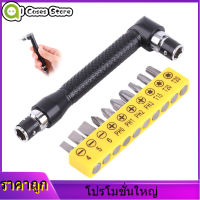 【ลดล้างสต๊อก】L-Shape Hex Socket Wrench Double End Wrench 1/4 นิ้วประแจหกเหลี่ยมหัวต่างๆไขควง Bits HAND TOOL