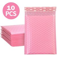 10Pcs Express Bags Bubble Mailers Padded Envelopes Lined Poly Mailer Self Seal Padded Shipping Envelope Bubble Mailing Bag