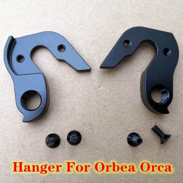 1pc CNC Bicycle rear derailleur hanger For Orbea Orca ORDU OMP Orbea