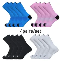 New Professional Competition Road Cycling Socks Outdoor Sports Running Socks Breathable and Sweat-absorbingCalcetines Ciclismo