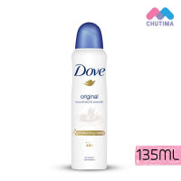 โดฟ ออริจินัล ไลท์ แอนด์ สมูท สเปรย์ลดเหงื่อพร้อมระงับกลิ่นกาย 135มล. DOVE Deodorant Spray Original 135ml.