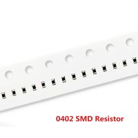 100pcs/lot 0402 SMD resistor 0R ~ 10M 1/16W 0 1 10 100 150 220 330 ohm 1K 2.2K 10K 100K 0R 1R 10R 100R 150R 220R 330R WATTY Electronics