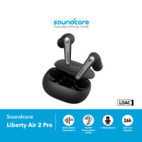 [MARVEL Version] Soundcore Liberty Air 2 Pro หูฟังบลูทูธ True Wireless with 6 Mics ANC, 26H, Crystal-Clear Calls