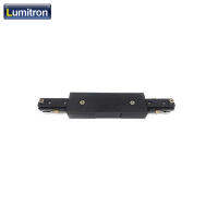 ข้อต่อกลาง (I-Joint Connector) สำหรับรางแทรคไลท์ 1 เฟส #LMTS1I-BK-01