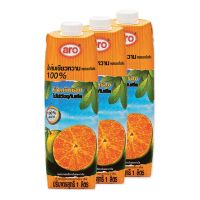 ราคาส่งถูก! เอโร่ น้ำส้มเขียวหวาน 100% ผสมเกล็ดส้ม 1000 มล. x 3 กล่อง aro 100% Tangerine Orange Juice with Orange Sac 1000 ml x 3 Boxes สินค้าใหม่ ล็อตใหม่ ของแท้ บริการเก็บเงินปลายทาง